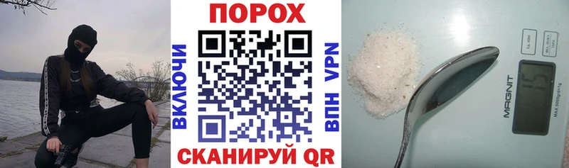 АМФ Premium Бор