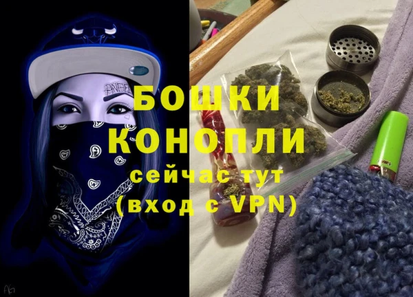spice Беломорск