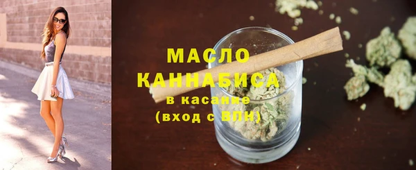 spice Беломорск
