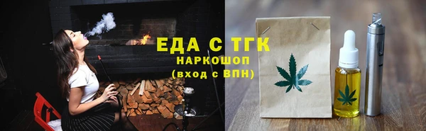 винт Переславль-Залесский