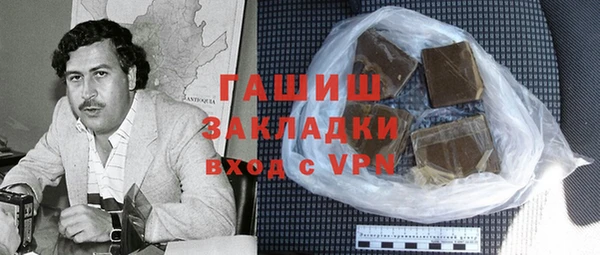 а пвп мука Богородск