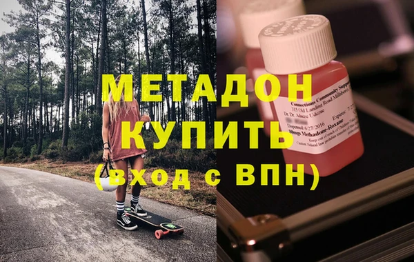 spice Беломорск