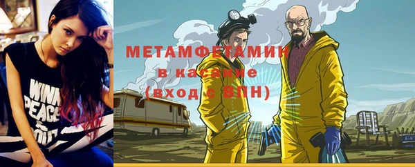 синтетический гашиш Богданович