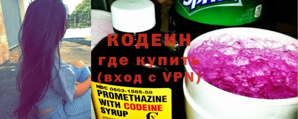 экстази Баксан