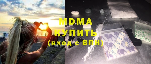 мефедрон Балабаново