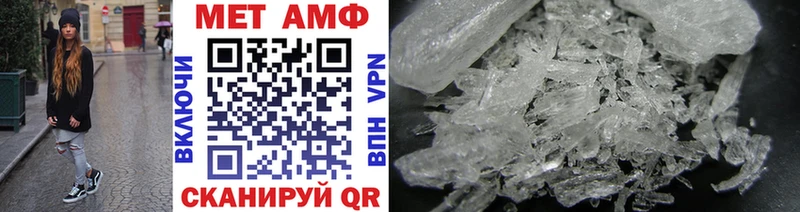 кракен зеркало  Бор  Метамфетамин Methamphetamine 