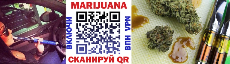Конопля индика  Бор 
